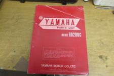 1974 1975 yamaha for sale  LEICESTER