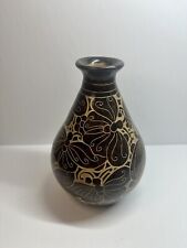 Vintage etched decorative for sale  Kyle