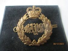 British army 2nd for sale  UK