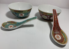 Vintage chinese rice for sale  NEWTON ABBOT