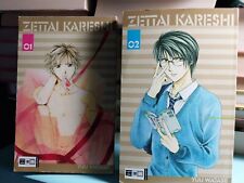 Zettai kareshi yuu gebraucht kaufen  Fürstenberg/Havel