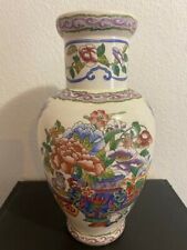Vase décor floral d'occasion  Montpellier-