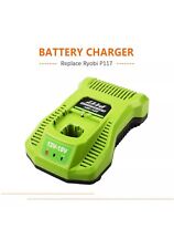 P117 rapid battery for sale  EPSOM