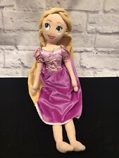 Disney exclusive princess for sale  Shipping to Ireland