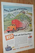 1951 reo motors for sale  Hartland