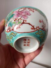 Vintage porcelain chinese for sale  ABERDEEN