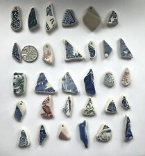 Drilled sea glass for sale  Shipping to Ireland