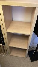 Cube storage unit for sale  ORPINGTON