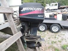 Outboard motor motor for sale  Hanover