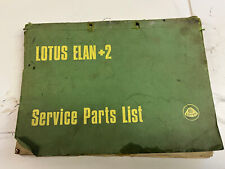 Lotus elan service for sale  NORWICH