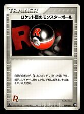 Kit Rocket's Poke Ball 017/020 Rocket Gang Returns Preto - Pokémon Japonês comprar usado  Enviando para Brazil