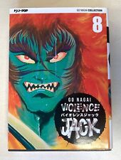 Violence jack volume usato  Paderno Dugnano