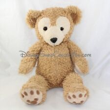 Peluche ours disney d'occasion  Cavaillon