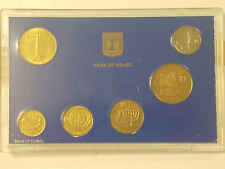Israel coin set for sale  LEEDS