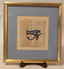 Eye horus papyrus for sale  Windsor