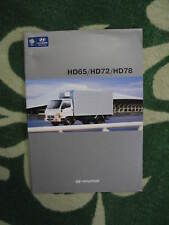 Hyundai HD 65-78, brochura de caminhão prospekt  , usado comprar usado  Enviando para Brazil