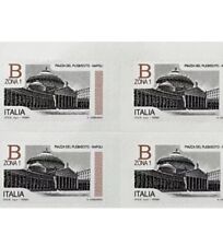Francobolli bzona1 valore usato  Giugliano In Campania