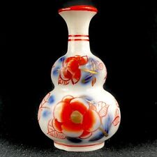 Vase miniature porcelaine d'occasion  Vallauris