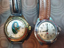 orologio russo automatico usato  Borgosesia