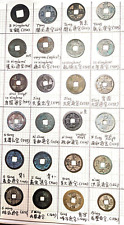 Valuable coins different for sale  Mountain View