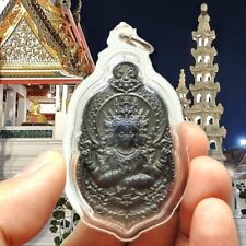 Phra Phrom Brahma Hindu God of Creation amuleto tailandês LP Phat estojo impermeável comprar usado  Enviando para Brazil