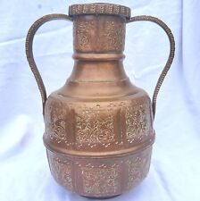 Large antique moroccan for sale  CHESTER