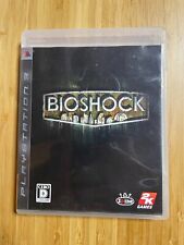 USADO PS3 Bioshock Sony Playstation 3 versión japonesa segunda mano  Embacar hacia Argentina