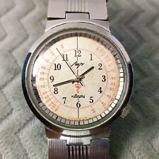 ⭐ Raro VINTAGE Reloj de pulsera soviético LUCH Mesa de pulso médico cuarzo hecho en la URSS + segunda mano  Embacar hacia Argentina