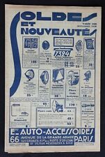 Catalogue tarif 1933 d'occasion  Nantes-