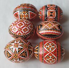 6 prawdziwych ukraińskich ręcznie robionych pysanky jaj wielkanocnych Ukraina Pisanki Pysanka skorupa jajka na sprzedaż  Wysyłka do Poland