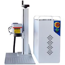 JPT Mopa M7 60W Fiber Laser Marking Machine Metal Jewerly Color Engrave FEDEX for sale  Shipping to South Africa