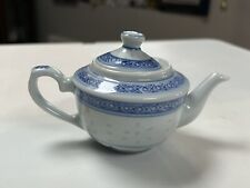 Made china miniature for sale  THORNTON HEATH