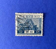 Briefmarke japan gebraucht kaufen  Ottweiler