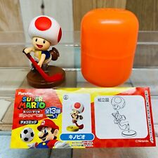 Boneco esportivo Nintendo 2016 Super Mario Chocolate Egg 04.Hockey Toad comprar usado  Enviando para Brazil