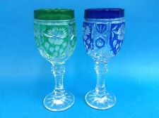 Dos vasos de vajilla de cristal transparente azul verde transparente pequeños usados , usado segunda mano  Embacar hacia Argentina