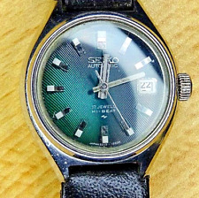 Vintage seiko watch gebraucht kaufen  Triefenstein