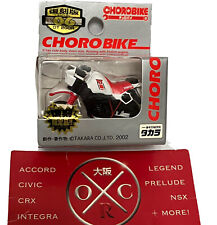 Rare Yamaha DT200R ChoroBike Pullback Toy Motorcycle Choro Q Model JDM Japan, used for sale  Shipping to South Africa