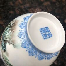 Chinese eggshell porcelain for sale  LEAMINGTON SPA