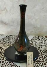 Vaso único Takaoka vasos de cobre fundição arte fina artesanato tradicional comprar usado  Enviando para Brazil