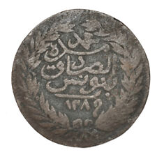 Tunisia kharub 1289 usato  Lodi
