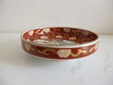 Japanese porcelain enamel for sale  NORTH WALSHAM