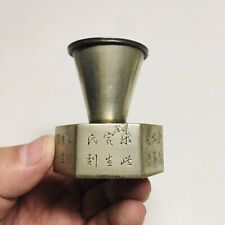 Rare antique chinese for sale  Shipping to Ireland