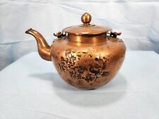 Chinese Antique Hand Hammered 7" Copper Tea Kettle Pot for sale  Shipping to South Africa