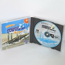 AERO DANCING I Jikaisaku feito Matemasen Dreamcast Sega ccc dc comprar usado  Enviando para Brazil