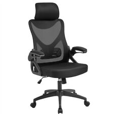 Ergonomic office chair for sale  USA