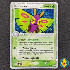 Dustox holo pokemon usato  Sinalunga