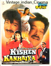 Kishan Kanhaiya (1990) Anil Kapoor, Madhuri Dixit, Shilpa Pressbook Booklet, używany na sprzedaż  Wysyłka do Poland