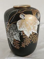 Vase porzellanvase rosenthal gebraucht kaufen  Neumarkt i.d.OPf.