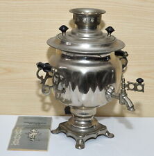 Samovar russo litri usato  Casalpusterlengo