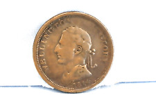 1816 ireland penny for sale  Deerfield